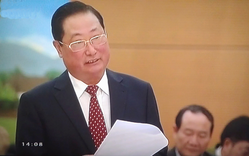 ຜູ້ມີສິດເລືອກຕັ້ງຕີລາຄາສູງວາລະຊັກຖາມຄອງຄະນະປະຈຳສະພາແຫ່ງຊາດຊຸດທີ 13