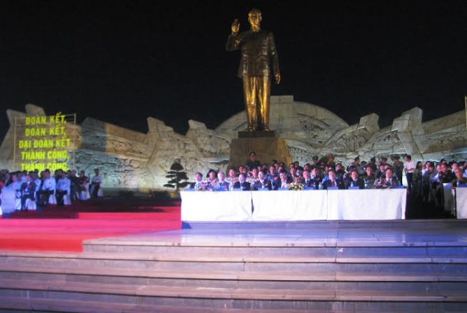 ສະເຫຼີມສະຫຼອງ40ປີແຫ່ງວັນປົດປ່ອຍແຂວງຢາລາຍ