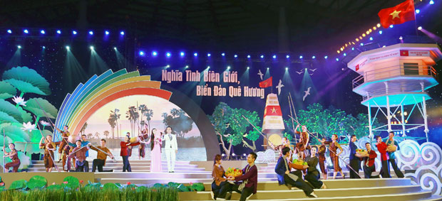 ລາຍການສິລະປະ “ ສາຍຈິດສາຍໃຈເຂດຊາຍແດນທະເລໝູ່ເກາະ ”