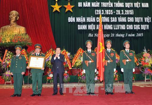 ປະທານປະເທດເຈືອງເຕີນຊາງເຂົ້າຮ່ວມພິທີສະເຫຼີມສະຫຼອງ80ປີແຫ່ງວັນມູນເຊື້ອທະຫານລາດປ້ອງກັນຕົວ