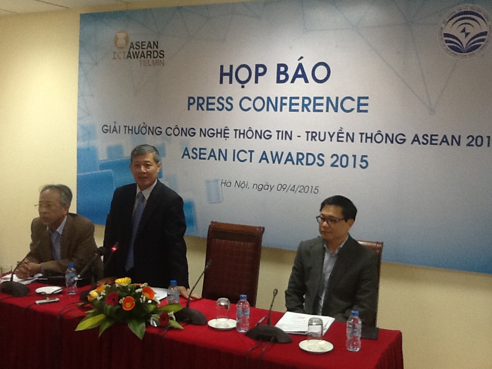 ປຸກລະດົມການແຂ່ງຂັນເຕັກໂນໂລຢີຂໍ້ມູນຂ່າວສານ - ສື່ສານອາຊຽນ 2015