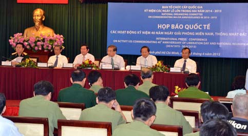 ການປະຊຸມຂ່າວກ່ຽວກັບ40 ປີແຫ່ງວັນທ້ອນໂຮມປະເທດຊາດເປັນເອກະພາບ