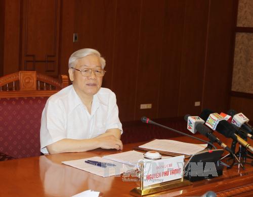 ວາລະປະຊຸມຄັ້ງທີ7ຄະນະຊີ້ນຳສູນກາງກ່ຽວກັບການປ້ອງກັນ,ຕ້ານການສໍ້ລາດບັງຫຼວງ