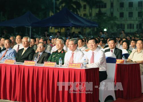 ເຂດປູຊະນີຍະສະຖານໂຟ໋ຮ໋ຽນ,ແຂວງຮືງອຽນໄດ້ຮັບໃບຢັ້ງຢືນແມ່ນເຂດປູຊະນີຍະສະຖານລະດັບຊາດພິເສດ