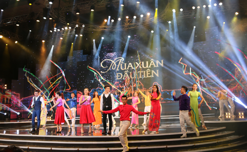 ຄວາມຫວັງມີສັນຕິພາບຜ່ານລາຍການໂທລະພາບພິເສດ“ລະດູບານໃໝ່ທຳອິດ”