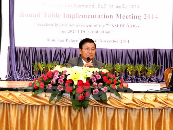 ລາວຕັ້ງໜ້າກະກຽມເປັນປະທານຜັດປ່ຽນຂອງອາຊຽນ