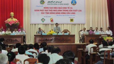 ຍົກສູງປະສິດທິຜົນເສດຖະກິດແລະຫລຸດຜ່ອນການປ່ອຍອາຍພິດເຮືອນແກ້ວໃນການຜະລິດເຂົ້າສານ