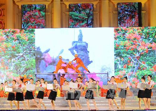 ໄຂງານບຸນດອກຝາງແດງຄັ້ງທີ4