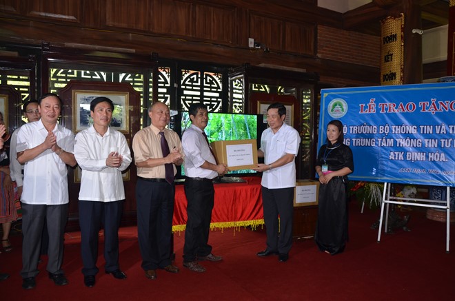 ການເຄື່ອນໄຫວຕ່າງໆສະເຫຼີມສະຫຼອງ125ປີແຫ່ງວັນຄ້າຍວັນເກີດປະທານໂຮ່ຈີມິນ