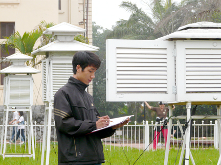 ກອງປະຊຸມສຳມະນາທາບທາມຄຳເຫັນກ່ຽວກັບຮ່າງກົດໝາຍວ່າດ້ວຍອຸຕຸນິຍົມ ອຸທົກກະສາດ