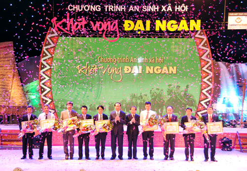 ກ່ວາ170ຕື້ດົ່ງສະໜັບສະໜູນລາຍການໜູນຊ່ວຍສັງຄົມເຂດໄຕງວຽນ