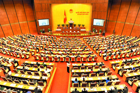 ສະພາແຫ່ງຊາດປຶກສາຫາລືກ່ຽວກັບຮ່າງກົດໝາຍວ່າດ້ວຍການກວດສອບແຫ່ງລັດ