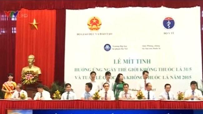 ເພື່ອຫວຽດນາມປອດຢາສູບ