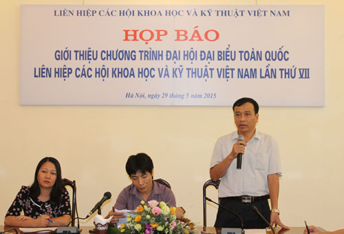 ກອງປະຊຸມໃຫຍ່ຄັ້ງທີ7ສະຫະສະມາຄົມວິທະຍາສາດແລະເຕັກນິກຫວຽດນາມ