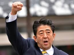 ຍີ່ປຸ່ນມີຄວາມສາມາດຈະໜູນຊ່ວຍດ້ານພະລາທິການກອງທັບຕ່າງປະເທດຢູ່ຕາເວັນອອກກາງ