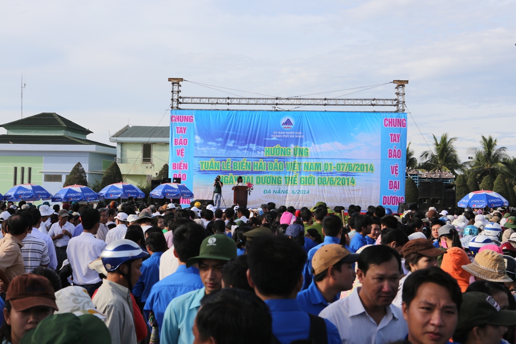 ງານຊຸມນຸມສະເຫລີມສະຫລອງວັນມະຫາສະມຸດໂລກ