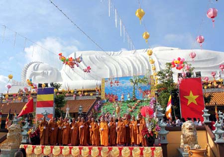 ກອງປະຊຸມສຳມະນາກ່ຽວກັບການເຫຼື້ອມໃສແລະຄຸ້ມຄອງລັດສຳລັບການເຄື່ອນໄຫວເຫຼື້ອມໃສ