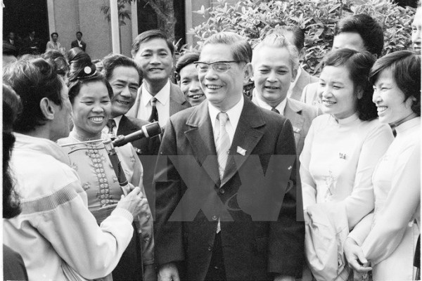 ກອງປະຊຸມສຳມະນາສະເຫຼີມສະຫຼອງ100ປີແຫ່ງວັນຄ້າຍວັນເກີດຂອງເລຂາທິການໃຫຍ່ຫງວຽນວັນລີງ