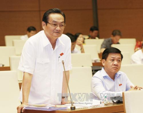 ສະພາແຫ່ງຊາດປຶກສາຫາລືກ່ຽວກັບຮ່າງກົດໝາຍ2ສະບັບທີ່ສຳຄັນ