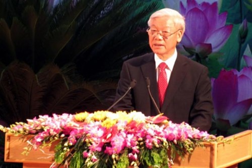 ງານໂຮມຊຸມນຸມສະເຫຼີມສະຫຼອງ100ປີແຫ່ງວັນຄ້າຍວັນເກີດທ່ານເລຂາທິການໃຫຍ່ຫງວຽນວັນລີງ