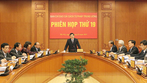 ຄະນະຊີ້ນຳການປະຕິຮູບດ້ານຕຸລາການຂັ້ນສູນກາງໃຫ້ຄຳເຫັນໃສ່ບັນດາແຜນຮ່າງທີ່ສຳຄັນ