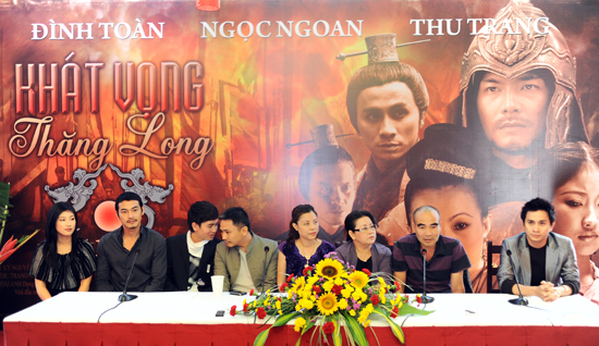 ຟິມ“ຄວາມມຸ້ງຫວັງທັງລອງ”ໄດ້ຮັບການສະເໜີຕົວຕໍ່ຜູ້ຊົມຊາວອາເມລິກາ