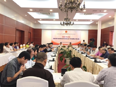 ຮ່າງກົດໝາຍວ່າດ້ວຍການເຊື່ອຖື,ສາສະໜາເຄົາລົບສິດພື້ນຖານຂອງມະນຸດ