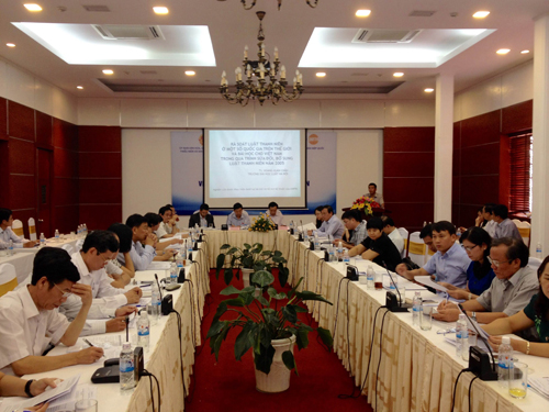 ກອງປະຊຸມທາບທາມຄຳເຫັນຜູ້ຊ່ຽວຊານກ່ຽວກັບການປະຕິບັດກົດໝາຍວ່າດ້ວຍຊາວຫນຸ່ມ