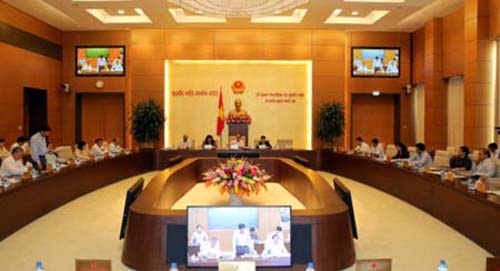 ສະພາແຫ່ງຊາດໃຫ້ຄຳເຫັນໃສ່ຮ່າງກົດໝາຍວ່າດ້ວຍການຕິດຕາມກວດກາຂອງສະພາແຫ່ງຊາດ