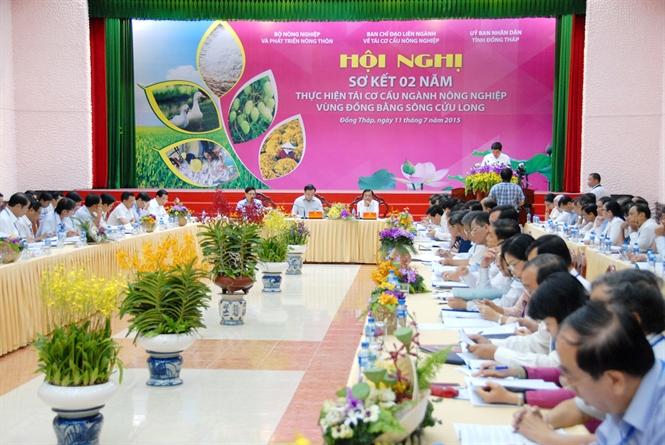 ສະຫຼຸບ2ປີແຫ່ງການສ້າງໂຄງປະກອບຂະແໜງກະສິກຳຄືນໃໝ່