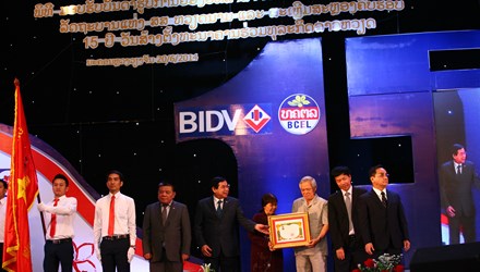 BIDVຮູ້ບຸນຄຸນຕໍ່ລູກຄ້າລາວ