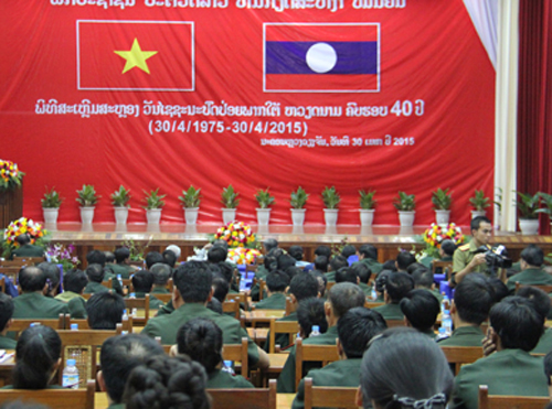 ມິດຕິງສະເຫລີມສະຫລອງ70ປີແຫ່ງວັນຊາດຫວຽດນາມຈັດຂຶ້ນຢູ່ລາວ