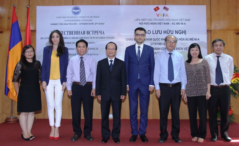 ງານພົບປະແລກປ່ຽນມິດຕະພາບສະເຫຼີມສະຫຼອງ70ປີແຫ່ງວັນຊາດຫວຽດນາມແລະ24ປີແຫ່ງວັນຊາດອາກເມນີ