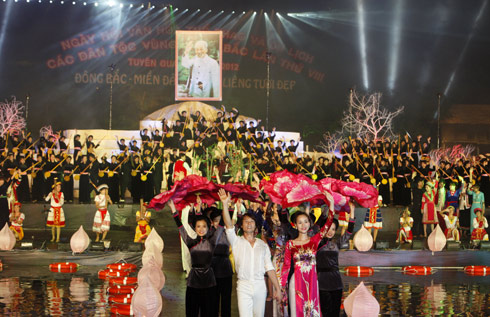 ວັນບຸນວັດທະນະທຳ,ກິລາແລະທ່ອງທ່ຽວບັນດາເຜົ່າຢູ່ເຂດຕາເວັນອອກສຽງເຫນືອຄັ້ງທີ9