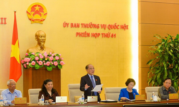 ວາລະປະຊຸມຄັ້ງທີ41,ຄະນະປະຈຳສະພາແຫ່ງຊາດ