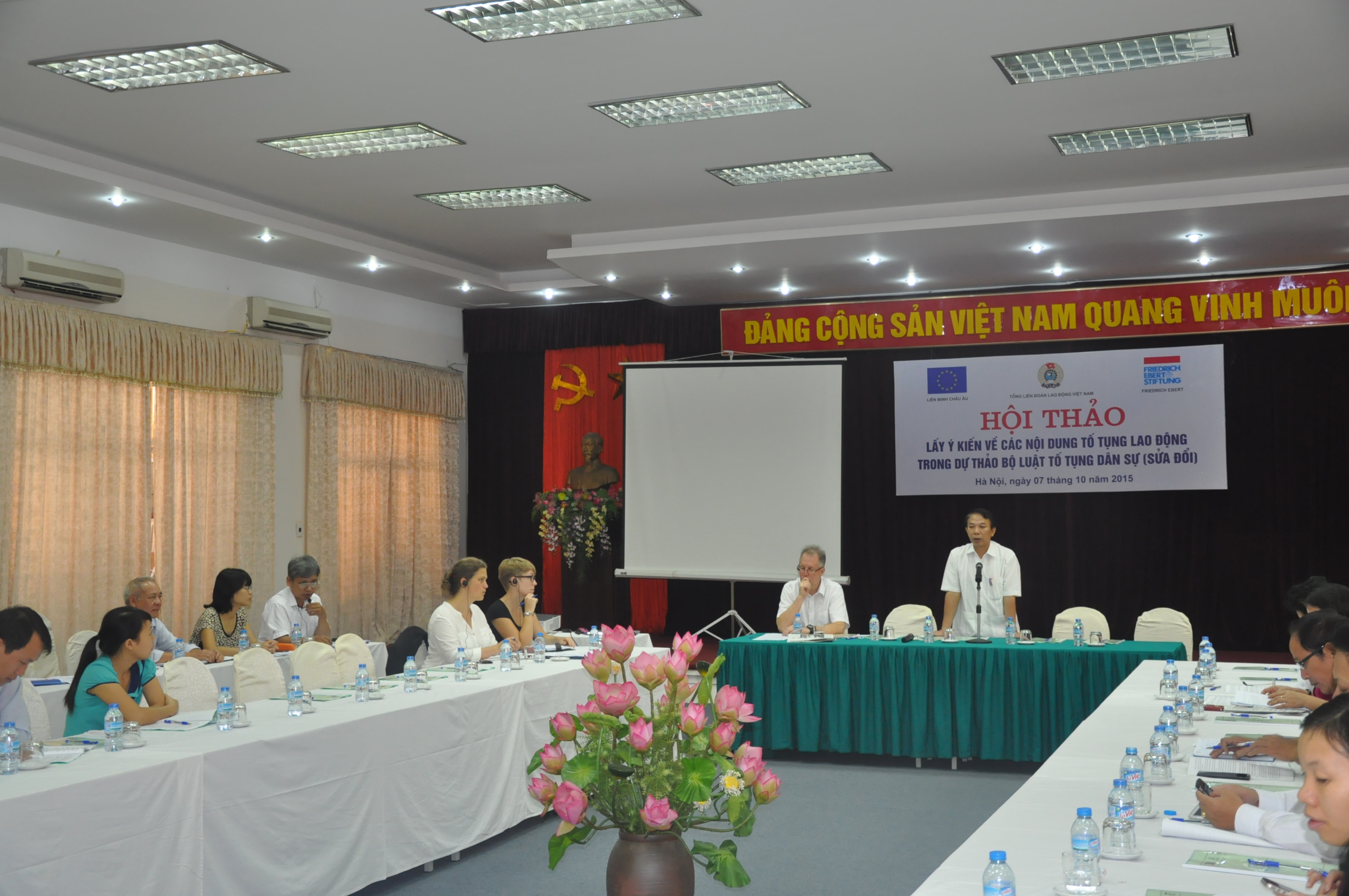 ຮັບເອົາຄວາມເຫັນກ່ຽວກັບເນື້ອໃນດຳເນີນຄະດີແຮງງານ