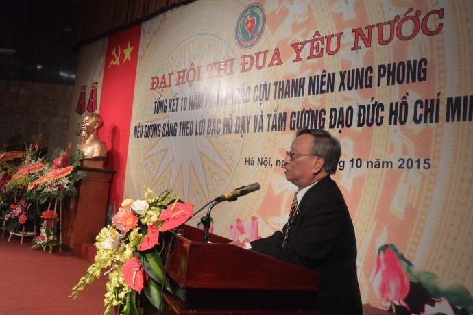 ອະດີດຊາວຫນຸ່ມຕະລຸມບອນເຊີດຊູແບບຢ່າງດີເດັ່ນປະຕິບັດຕາມຄຸນສົມບັດປະທານໂຮ່ຈິມີນ