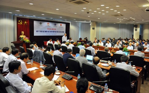 ຊາວໜຸ່ມຫວຽດນາມຄວນຕໍ່ສູ້ກັບໄພປອມແປງແລະພະຍາດຜົນງານ