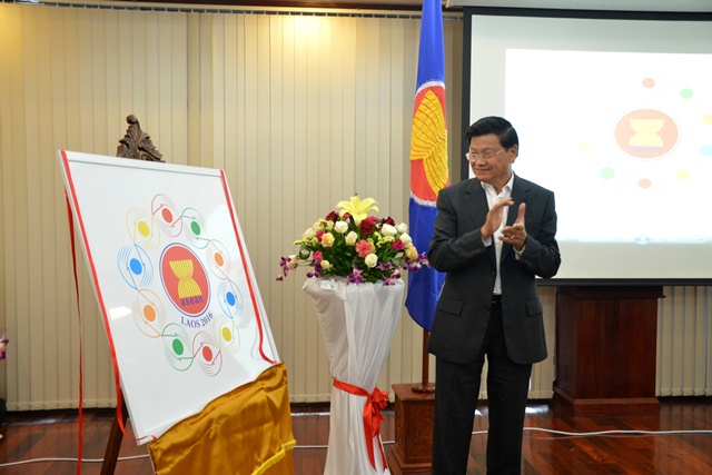 ລາວສະເໜີຕົວໂລໂກ,ຄຳຂວັນແລະແວັບໄຊໃຫ້ອາຊຽນ2016ຢ່າງເປັນທາງການ