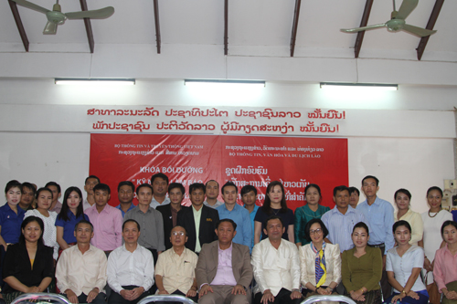 ເປີດຊຸດບຳລຸງວິຊາການສື່ມວນຊົນໃຫ້ນັກຂ່າວລາວ