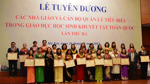 ຍ້ອງຍໍຄູອາຈານ,ພະນັກງານຄຸມຄອງດີເດັ່ນກ່ຽວກັບກ່ຽວກັບການສຶກສານັກຮຽນພິການ