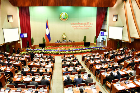 ລາວປະກາດລັດຖະທຳມະນູນໃໝ່