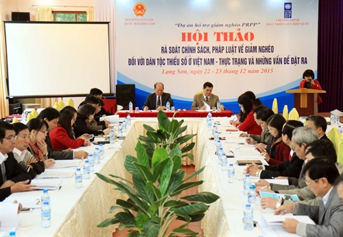 ກວດການະໂຍບາຍ,ກົດໝາຍກ່ຽວກັບການຫຼຸດຜ່ອນຄວາມທຸກຍາກສຳລັບຊາວເຜົ່າສ່ວນໜ້ອຍ