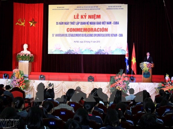 ສະເຫຼີມສະຫຼອງ55ປີແຫ່ງວັນສ້າງຕັ້ງການພົວພັນທາງການທູດລະຫວ່າງຫວຽດນາມ-ກຸຍບາແລະວັນຊາດສ.ກຸຍບາ