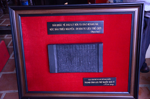 ກວາງງ້າຍຮັບເອົາແມ່ພິມສະໄໝລາດຊະວົງຫງວຽນກ່ຽວຂ້ອງເຖິງເກາະລິ໋ເຊີນແລະໝູ່ເກາະຮ່ວາງຊາ