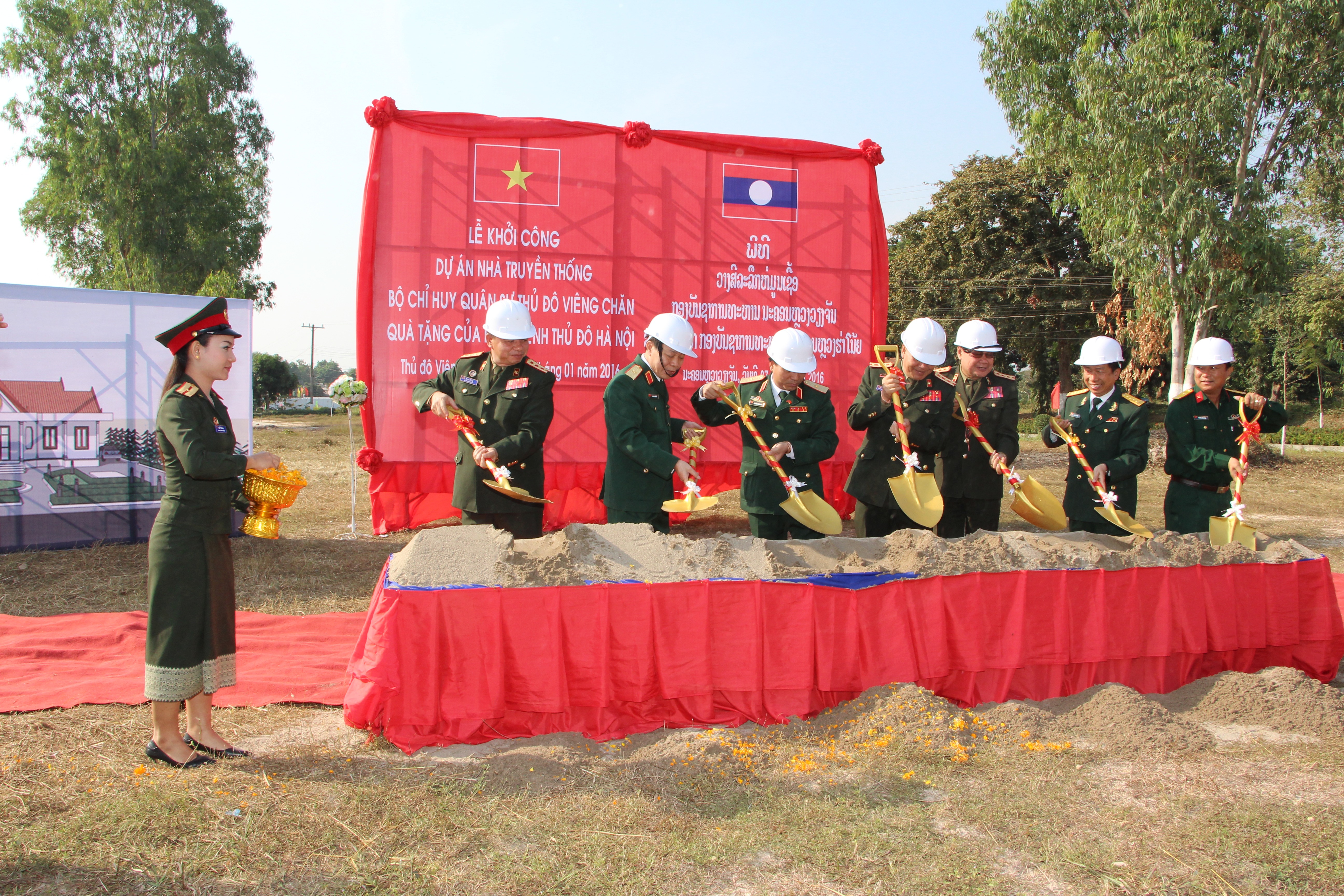 ກອງບັນຊາການນະຄອນຫຼວງຮ່າໂນ້ຍແລະກອງບັນຊາການທະຫານນະຄອນຫຼວງວຽງຈັນເພີ່ມທະວີການຮ່ວມມື