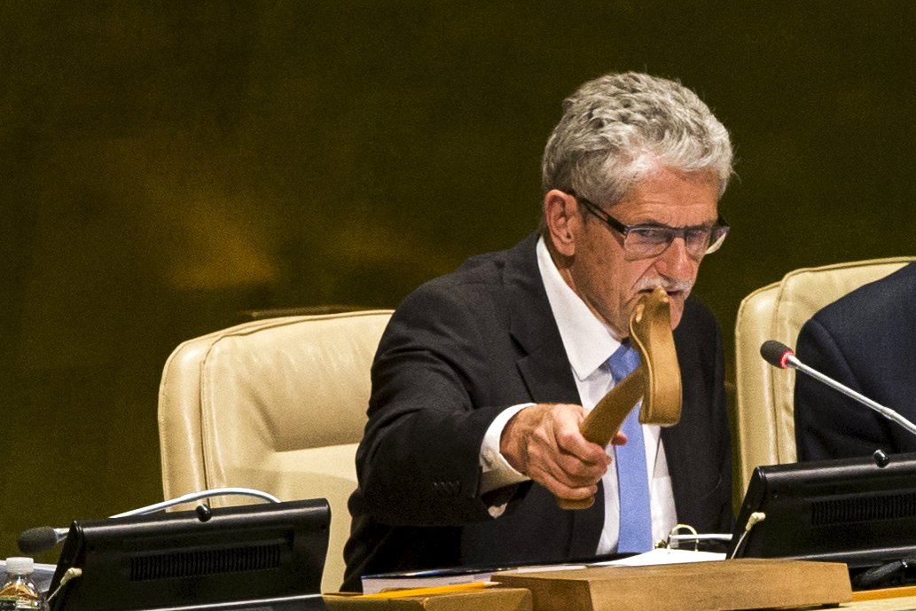 ສະຫະປະຊາຊາດຂີດໝາຍ70ປີແຫ່ງກອງປະຊຸມຄັ້ງທຳອິດຂອງສະພາຄວາມໝັ້ນຄົງ