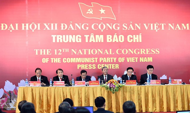 ຈັດກອງປະຊຸມຂ່າວກ່ຽວກັບກອງປະຊຸມໃຫຍ່ຄັ້ງທີິ12ຂອງພັກ