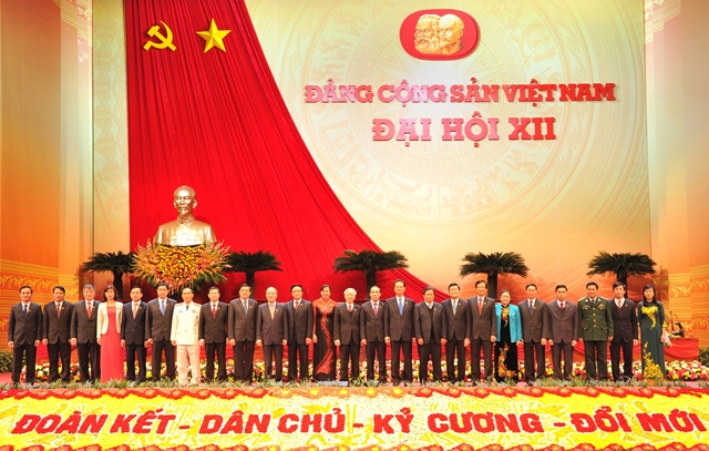 ກອງປະຊຸມໃຫຍ່ຄັ້ງທີ12ຂອງພັກສືບຕໍ່ເຮັດວຽກກ່ຽວກັບວຽກງານບຸກຄະລາກອນຄະນະບໍລິຫານງານສູນກາງພັກຊຸດທີXII