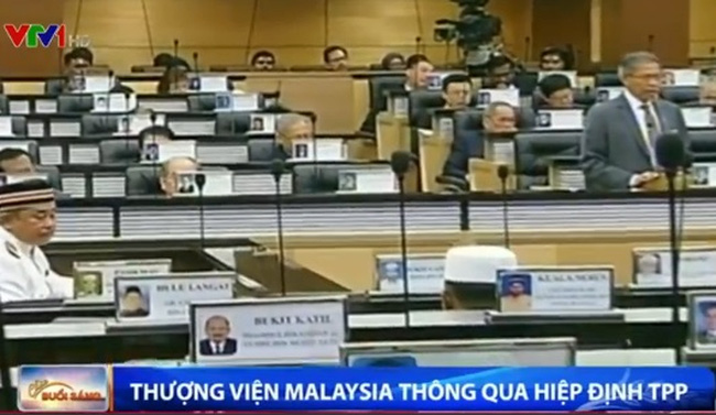 ສະພາສູງມາເລເຊຍຮັບຮອງເອົາTPP